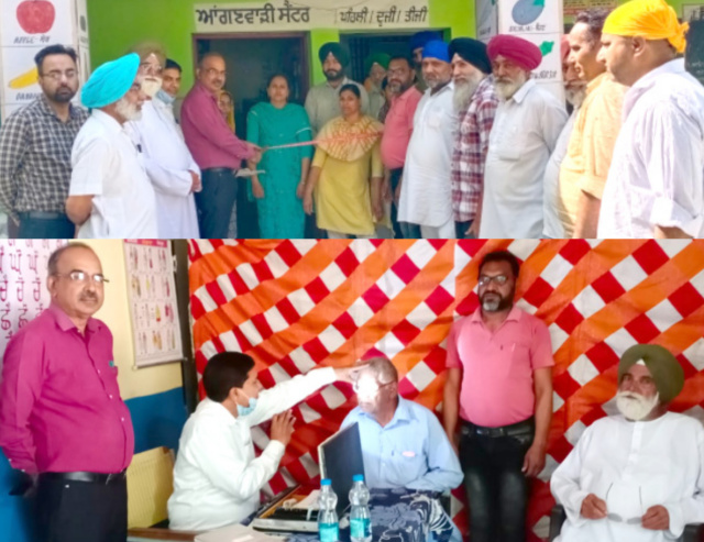 You are currently viewing ਵੱਧ ਤੋਂ ਵੱਧ ਅੱਖਾਂ ਦਾਨ ਕਰਕੇ ਕਿਸੇ ਹੋਰ ਨੂੰ ਰੋਸ਼ਨੀ ਦਿਉ : ਡਾ.ਢਾਂਡਾ