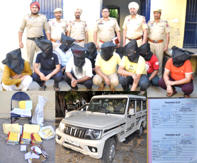 You are currently viewing ਵੱਡੀ ਖਬਰ.. ਹੁਸਿਆਰਪੁਰ ਪੁਲਿਸ ਵਲੋਂ ਥਾਣਾ  ਹਾਜੀਪੁਰ  ਦੇ  ਏਰੀਆ  ਅੰਦਰ  ਮਾਈਨੰਗ  ਸਬੰਧੀ ਨਾਜਇਜ  ਵਸੂਲੀ  ਕਰਨ  ਵਾਲੇ  ਗਿਰੋਹ  ਮੈਂਬਰ  ਜਬਰੀ  ਵਸੂਲੀ  1  ਕਰੋੜ  65  ਹਜਾਰ ਭਾਰਤੀ  ਕਰੰਸੀ  ਸਮੇਤ ਗ੍ਰਿਫਤਾਰ