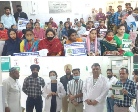 You are currently viewing डेंगू,मलेरिया और चिकनगुनिया के बारे में किया जागरूक