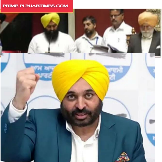 You are currently viewing CM ਭਗਵੰਤ ਮਾਣ ਸੁੱਬੇ ਲਇ ਦੁੱਜੇ ਦਿਨ ਹੀ ਲੈਣਗੇ ਇਤਿਹਾਸਕ ਫੈਸਲਾਂ , ਹਲਕਾ ਟਾਂਡਾ ਤੋਂ ਜਸਵੀਰ ਰਾਜਾ ਸਮੇਤ ਵਿਧਾਇਕਾਂ ਨੇ ਚੁੱਕੀ ਸੋਹੰ..