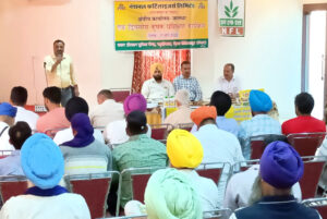 Read more about the article ਗੜ੍ਹਦੀਵਾਲਾ ਵਿਖੇ ਨੈਸ਼ਨਲ ਫਰਟੇਲਾਇਜਰ ਲਿਮਟਿਡ ਵਲੋਂ  ਕਿਸਾਨ ਸਿਖਲਾਈ ਕੈਂਪ ਆਯੋਜਿਤ 