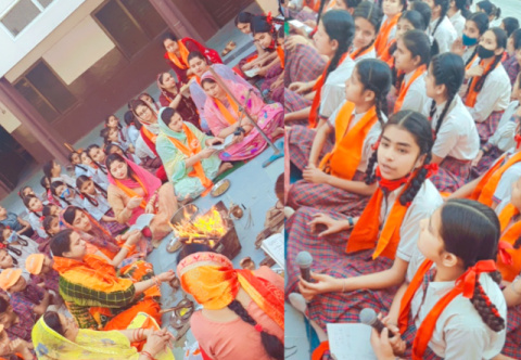 You are currently viewing नव सत्र का शुभारम्भ पवित्र हवन यज्ञ के साथ