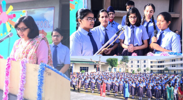 You are currently viewing ਰਿਆਤ ਇੰਟਰਨੈਸ਼ਨਲ ਸਕੂਲ ਰੈਲਮਾਜਰਾ ਨੇ ਸਥਾਪਨਾ ਦਿਵਸ ਮਨਾਇਆ 