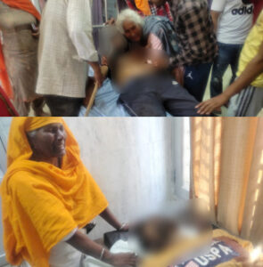 Read more about the article UPDATED.. ਜ਼ਮੀਨੀ ਕਬਜ਼ੇ ਨੂੰ ਲੈ ਕੇ ਚੱਲੀਆਂ ਤਾਬੜਤੋੜ ਗੋਲੀਆਂ, ਇੱਕ ਦਸੂਹਾ ਤੇ ਤਿੰਨ ਗੁਰਦਾਸਪੁਰ ਦੇ ਵਿਅਕਤੀਆਂ ਦੀ ਗਈ ਜਾਨ