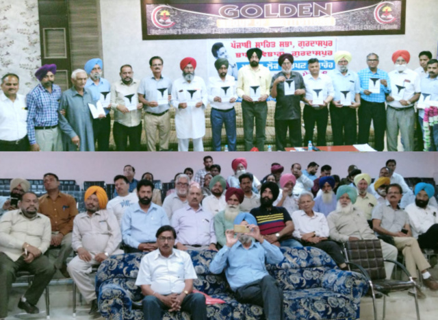 You are currently viewing ਪੰਜਾਬੀ ਸਾਹਿਤ ਸਭਾ ਵੱਲੋਂ ਕਰਵਾਏ ਸਮਾਗਮ ਦੌਰਾਨ ਪ੍ਰਤਾਪ ਪਾਰਸ ਦੀ ਕਾਵਿ ਪੁਸਤਕ ਦਾ ਲੋਕ ਅਰਪਣ