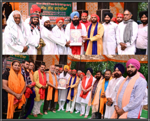 You are currently viewing ਪਿੰਡ ਬਾਹਟੀਵਾਲ-ਕੇਸ਼ੋਪੁਰ ਟੁੰਡ ਵਿਖੇ ਸੂਫ਼ੀਆਨਾ ਜੋੜ ਮੇਲਾ ਕਰਵਾਇਆ 