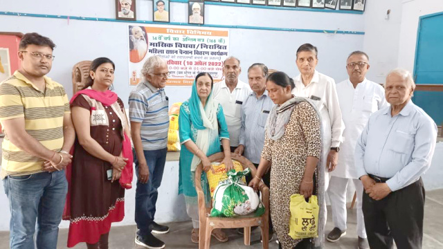 You are currently viewing ਵਿਧਵਾ/ਬੇਸਹਾਰਾ ਅੋਰਤਾਂ ਨੂੰ ਆਤਮ ਨਿਰਭਰ ਬਨ੍ਹਾਉਣ ਦੇ ਮਕਸਦ ਨਾਲ 14 ਵੇਂ ਸਾਲ ਦਾ ਅੰਤਿਮ (168 ਵਾਂ) ਮਾਸਿਕ ਰਾਸ਼ਨ ਵੰਡ ਸਮਾਗਮ ਕਰਵਾਇਆ