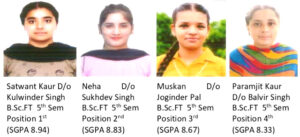 Read more about the article ਕੇ.ਐਮ.ਐਸ ਕਾਲਜ ਦੇ ਮੰਜੁਲਾ ਸੈਣੀ ਫੈਸ਼ਨ ਡਿਜ਼ਾਇਨਿੰਗ ਵਿਭਾਗ ਦੀ ਵਿਦਿਆਰਥਣ ਸਤਵੰਤ ਕੌਰ ਨੇ ਪਹਿਲਾ ਸਥਾਨ ਕੀਤਾ ਹਾਸਲ : ਪ੍ਰਿੰਸੀਪਲ ਡਾ.ਸ਼ਬਨਮ ਕੌਰ