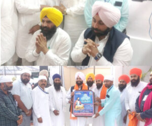 Read more about the article ਕੈਬਨਿਟ ਮੰਤਰੀ ਹਰਜੋਤ ਸਿੰਘ ਬੈਸ ਸ਼੍ਰੀ ਖੁਰਾਲਗੜ ਸਾਹਿਬ ਚ ਹੋਏ ਨਤਮਸਤਕ