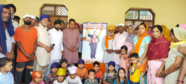 You are currently viewing ਭਾਰਤੀ ਸੰਵਿਧਾਨ ਦਾ ਵਿਸ਼ਾ ਲਾਜ਼ਮੀ ਬਣਾਵੇ ਭਾਰਤ ਸਰਕਾਰ-ਬਿੱਟੂ