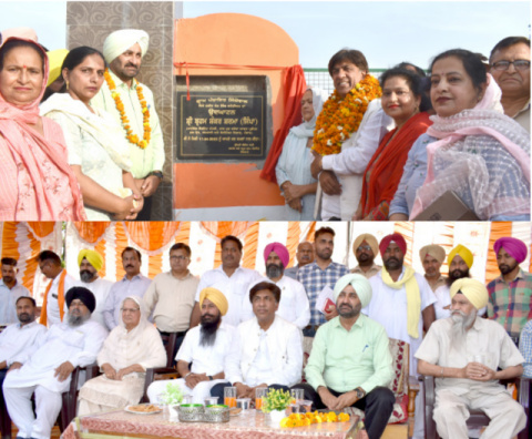 You are currently viewing ਕੈਬਨਿਟ ਮੰਤਰੀ ਨੇ ਮੁਕੇਰੀਆਂ ਦੇ ਪਿੰਡ ਸਿੰਘੋਵਾਲ ’ਚ ਸ਼ਹੀਦ ਖੇਮ ਸਿੰਘ ਦੇ ਨਾਮ ’ਤੇ ਬਣੇ ਸਟੇਡੀਅਮ ਦਾ ਕੀਤਾ ਉਦਘਾਟਨ