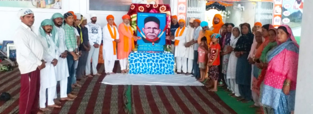 You are currently viewing ਸ਼੍ਰੀ ਚਰਨ ਛੋਹ ਗੰਗਾ ਸ਼੍ਰੀ ਖੁਰਾਲਗੜ ਸਾਹਿਬ ਵਿਖੇ ਬਾਬੂ ਮੰਗੂਰਾਮ ਮੁਗੋਵਾਲੀਆ ਦੇ ਪੀ੍ ਨਿਰਮਾਣ ਦਿਵਸ ਸਬੰਧੀ ਸਮਾਗਮ ਕਰਵਾਇਆ