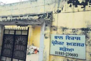 Read more about the article ਬਿਨਾਂ ਸਰਕਾਰੀ ਇਮਾਰਤ ਤੇ ਸਟਾਫ਼ ਦੀ ਘਾਟ ਨਾਲ ਚੱਲ ਰਿਹਾ 84 ਆਂਗਣਵਾੜੀ ਕੇਂਦਰਾਂ ਵਾਲਾ ਸੀ.ਡੀ.ਪੀ.ਓ.ਦਫ਼ਤਰ ਸੜੋਆ