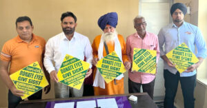 Read more about the article ਮਰਨ ਉਪਰੰਤ ਅੱਖਾਂ ਨਸ਼ਟ ਨਾ ਕਰੋ ਬਲਕਿ ਸਮੇਂ ਸਿਰ ਦਾਨ ਕਰਕੇ ਲੋੜਵੰਦਾਂ ਦੀ ਮਦਦ ਕਰੋ : ਮਾਰਸ਼ਲ,ਮਸੀਤੀ