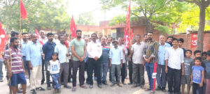 Read more about the article ਸ੍ਰੀਆਂਸ ਪੇਪਰ ਮਿੱਲ ਦੇ ਵਰਕਰਾਂ ਮਨਾਇਆ ਮਈ ਦਿਵਸ 