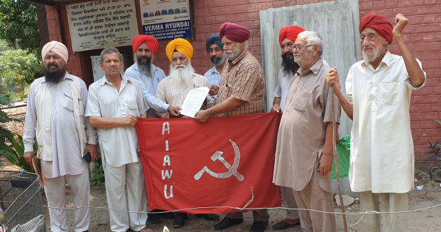 You are currently viewing ਬਿਨਾਂ ਸ਼ਰਤ ਹਰ ਪਰਿਵਾਰ ਨੂੰ ਬਿਜਲੀ 300 ਯੂਨਿਟ ਮਹੀਨਾ ਮੁਫ਼ਤ ਦਿੱਤੀ ਜਾਵੇ : ਕੁੱਲ ਹਿੰਦ ਖੇਤ ਮਜ਼ਦੂਰ ਯੂਨੀਅਨ 