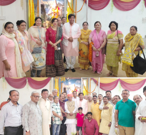 You are currently viewing ਕੈਬਨਿਟ ਮੰਤਰੀ ਜਿੰਪਾ ਨੇ ਅਕਸ਼ੈ ਤ੍ਰਿਤੀਆ ਅਤੇ ਭਗਵਾਨ ਪਰਸ਼ੂਰਾਮ ਜੈਅੰਤੀ ’ਤੇ ਵਧਾਈ ਤੇ ਸ਼ੁਭਕਾਮਨਾਵਾਂ ਦਿੱਤੀਆਂ