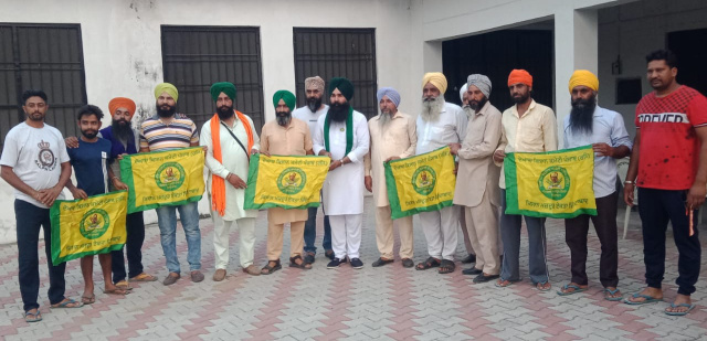 You are currently viewing ਦੋਆਬਾ ਕਿਸਾਨ ਕਮੇਟੀ ਪੰਜਾਬ ਵਲੋਂ ਪਿੰਡ ਥਿੰਦਾ ਦੀ ਪਿੰਡ ਪੱਧਰੀ ਇਕਾਈ ਦਾ ਕੀਤਾ ਗਠਨ