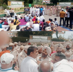 Read more about the article ਦਾ ਡਾਇਰੀ ਫਾਰਮਰਸ ਵੈਲਫੇਅਰ ਐਸੋਸੀਏਸ਼ਨ ਵਲੋਂ ਕੁਅੰਟਮ ਪੇਪਰ ਮਿੱਲ ਸੈਲਾ ਖੁਰਦ ਦੇ ਮੇਨ ਗੇਟ ਦੇ ਅੱਗੇ ਦਿੱਤਾ ਧਰਨਾ