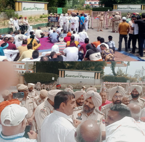 You are currently viewing ਦਾ ਡਾਇਰੀ ਫਾਰਮਰਸ ਵੈਲਫੇਅਰ ਐਸੋਸੀਏਸ਼ਨ ਵਲੋਂ ਕੁਅੰਟਮ ਪੇਪਰ ਮਿੱਲ ਸੈਲਾ ਖੁਰਦ ਦੇ ਮੇਨ ਗੇਟ ਦੇ ਅੱਗੇ ਦਿੱਤਾ ਧਰਨਾ