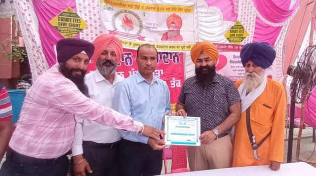 Read more about the article ਨੇਤਰਦਾਨ ਸਭ ਦਾਨਾਂ ਤੋਂ ਸਰਬੋਤਮ ਦਾਨ ਹੈ : ਜਸਵੀਂਰ ਸਿੰਘ ਰਾਜ,ਭਾਈ ਮਸੀਤੀ