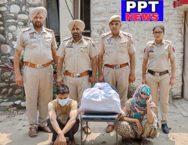 You are currently viewing 3 ਕਿਲੋ 600 ਗ੍ਰਾਮ ਗਾਂਜਾ ਸਮੇਤ ਮੋਟਰਸਾਈਕਲ ਸਵਾਰ ਪਤੀ-ਪਤਨੀ ਪੁਲਿਸ ਅੜਿੱਕੇ