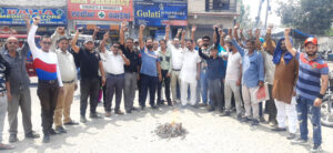 Read more about the article ਬੇਗਮਪੁਰਾ ਟਾਈਗਰ ਫੋਰਸ ਨੇ ਸਿਵਲ ਹਸਪਤਾਲ ਵਿੱਚ ਸੀਟੀ ਸਕੈਨ ਮਸੀਨ ਲੱਗਣ ‘ਚ ਰੁਕਾਵਟ ਪਾਉਣ ਵਾਲੇ ਅਧਿਕਾਰੀਆਂ ਦਾ ਫੂਕਿਆ ਮਲਟੀ ਪੁਤਲਾ 