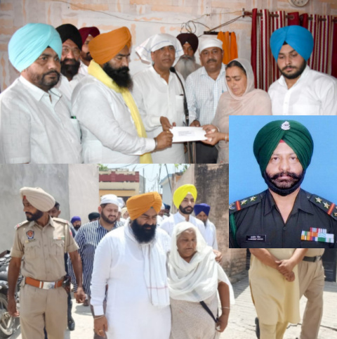 Read more about the article ਸ਼ਹੀਦ ਸੂਬੇਦਾਰ ਹਰਦੀਪ ਸਿੰਘ ਦੀ ਅੰਤਿਮ ਅਰਦਾਸ ’ਚ ਸ਼ਾਮਲ ਹੋ ਕੇ ਕੈਬਨਿਟ ਮੰਤਰੀ ਜਿੰਪਾ ਤੇ ਵਿਧਾਇਕ ਜਸਵੀਰ ਸਿੰਘ ਰਾਜਾ ਨੇ ਪਰਿਵਾਰ ਨਾਲ ਹਮਦਰਦੀ ਦਾ ਕੀਤਾ ਪ੍ਰਗਟਾਵਾ