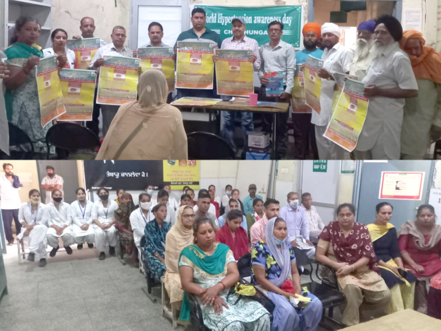 You are currently viewing ਪੀ.ਐਚ.ਸੀ ਭੂੰਗਾ ਵਿਖੇ ਕੌਮੀ ਡੇਂਗੂ ਜਾਗਰੂਕਤਾ ਦਿਵਸ ਮਨਾਇਆ