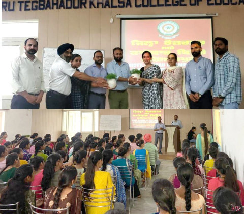 You are currently viewing ਦਸੂਹਾ ਦੇ ਜੀ.ਟੀ.ਬੀ. ਕਾਲਜ ਆਫ਼ ਐਜੂਕੇਸ਼ਨ ‘ਚ ਬੀ.ਐਡ ਦੇ ਵਿਦਿਆਰਥੀਆਂ ਲਈ ਵਿਸ਼ੇਸ਼ ਸੈਮੀਨਾਰ ਲਗਾਇਆ