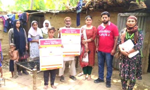 You are currently viewing ਡੇਂਗੂ ਬੁਖ਼ਾਰ ਦੇ ਬਚਾਅ ਲਈ ਸਿਹਤ ਵਿਭਾਗ ਵਲੋਂ ਸੈਮੀਨਾਰ