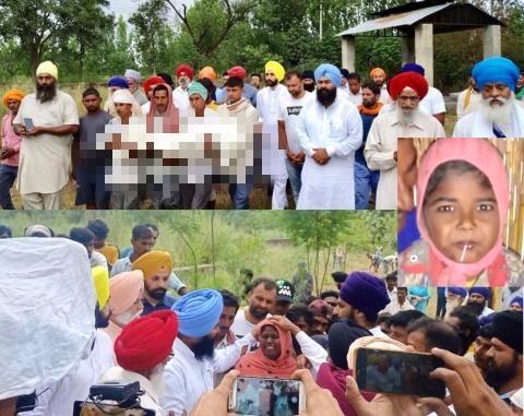 You are currently viewing ਰਿਤਿਕ ਨੂੰ ਪਰਿਵਾਰ ਅਤੇ ਇਲਾਕੇ ਦੇ ਲੋਕਾਂ ਦਿੱਤੀ ਨਮ ਅੱਖਾਂ ਨਾਲ ਅੰਤਿਮ ਵਿਦਾਇਗੀ,ਬੋਰਵੈੱਲ ‘ਚ ਡਿੱਗਣ ਨਾਲ ਹੋਈ ਸੀ ਰਿਤਿਕ ਦੀ ਮੌਤ