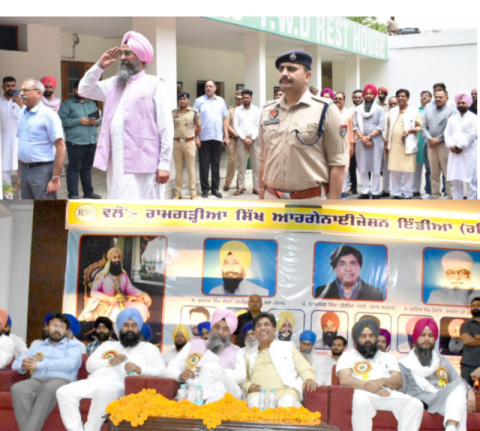 Read more about the article ਪੰਜਾਬ ਵਿਧਾਨ ਸਭਾ ਸਪੀਕਰ ਨੂੰ ਜ਼ਿਲ੍ਹਾ ਪ੍ਰਸ਼ਾਸਨ ਨੇ ਦਿੱਤਾ ਗਾਰਡ ਆਫ ਆਨਰ