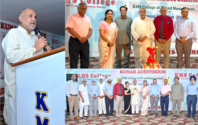 You are currently viewing ਕੇ.ਐਮ.ਐਸ ਕਾਲਜ ਵਿਖੇ 8 ਵਾਂ ਸਾਲਾਨਾ ਸਮਾਗਮ ਕਰਵਾਇਆ ਗਿਆ : ਪ੍ਰਿੰਸੀਪਲ ਡਾ.ਸ਼ਬਨਮ ਕੌਰ