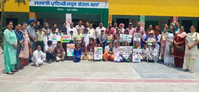 Read more about the article 75 ਸਾਲਾਂ ਆਜ਼ਾਦੀ ਦਿਵਸ ਨੂੰ ਸਮਰਪਿੱਤ ਬਲਾਕ ਪੱਧਰੀ ਵਿੱਦਿਅਕ ਮੁਕਾਬਲੇ ਕਰਵਾਏ