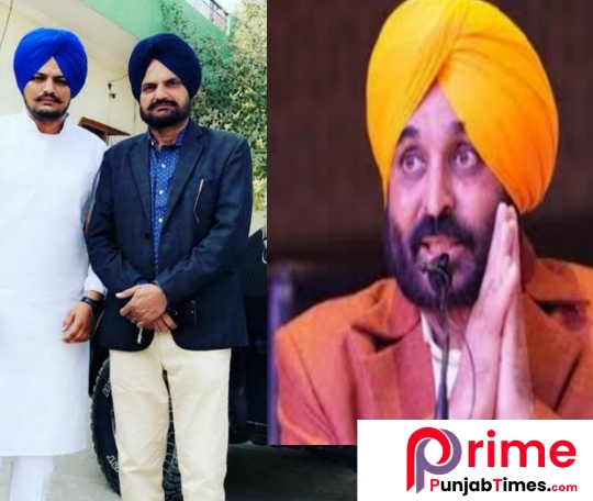 You are currently viewing ਸਿੱਧੂ ਮੂਸੇਵਾਲੇ ਦੇ ਪਿਤਾ ਨੇ ਆਪਣੇ ਪੁੱਤਰ ਦੀ ਹੱਤਿਆ ਦੇ ਸੋਗ ਚ ਲਿਖਿਆ ਮੁੱਖ ਮੰਤਰੀ ਪੰਜਾਬ ਨੂੰ ਪੱਤਰ…ਜਾਣੋ ਕਿ ਲਿਖਿਆ