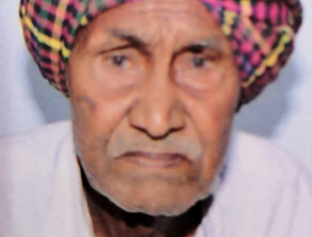 You are currently viewing ਰੈਲ ਮਾਜਰਾ ਦੇ 103 ਸਾਲਾ ਬਜੁਰਗ ਦਾ ਦੇਹਾਂਤ