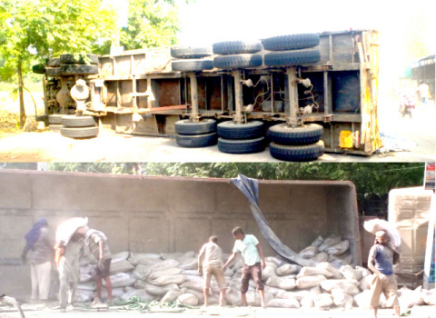 You are currently viewing LATEST .. ਗੜ੍ਹਦੀਵਾਲਾ : ਸੰਤੁਲਨ ਖੋਹਣ ਤੇ ਸੀਮੇਂਟ ਨਾਲ ਲੱਦਿਆ ਟਰਾਲਾ ਪਲਟਿਆ,ਡਰਾਈਵਰ ਤੇ ਉਸਦਾ ਸਾਥੀ ਬਾਲ-ਬਾਲ ਬਚੇ