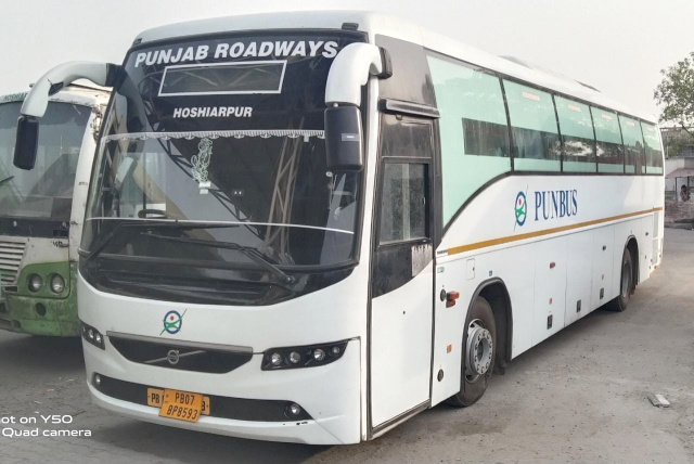 You are currently viewing ਘੱਟ ਕਿਰਾਏ ’ਚ ਏ.ਸੀ.ਵੋਲਵੋ ਪਨਬੱਸ ਜਾਵੇਗੀ ਹੁਸ਼ਿਆਰਪੁਰ ਤੋਂ ਦਿੱਲੀ ਏਅਰਪੋਰਟ