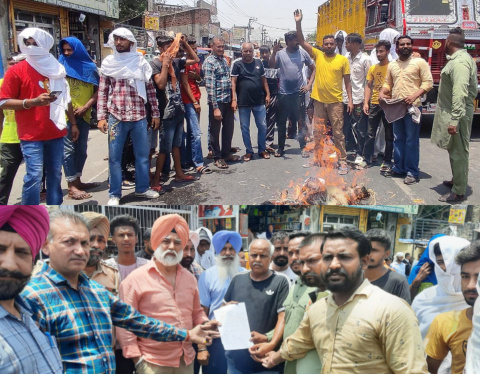 You are currently viewing ਗੜ੍ਹਦੀਵਾਲਾ : ਅਦਾਕਾਰ ਰਾਣਾ ਜੰਗ ਬਹਾਦਰ ਦਾ ਭਾਰਤੀਆ ਧਰਮ ਸਮਾਜ ਭਾਵਾਦਾਸ ਦੇ ਭਾਈਚਾਰੇ ਨੇ ਫ਼ੂਕਿਆ ਪੁਤਲਾ 