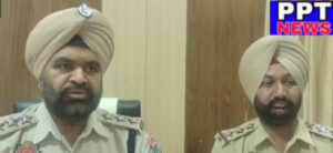 Read more about the article ਦਸੂਹਾ ਦੇ ਉੱਚੀ ਬੱਸੀ ਵਿਖੇ ਗੋਲੀ ਚਲਣ ਦਾ ਸੱਚ ਆਇਆ ਸਾਹਮਣੇ, ਪ੍ਰੈਸ ਕਾਨਫਰੰਸ ਕਰ ਡੀ.ਐਸ.ਪੀ ਦਸੁਹਾ ਨੇ ਕੀਤਾ ਖੁਲਾਸਾ