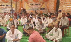 Read more about the article ਕੰਢੀ ਕਨਾਲ ਨਹਿਰ ਨੂੰ ਹੇਠੋਂ ਪੱਕਾ ਕਰਨ ਦੇ ਵਿਰੋਧ ਵਿਚ ਪਿੰਡ ਮਸਤੀਵਾਲ ਵਿਖੇ ਲਾਇਆ ਧਰਨਾ 32 ਵੇਂ ਦਿਨ ਵੀ ਜਾਰੀ 