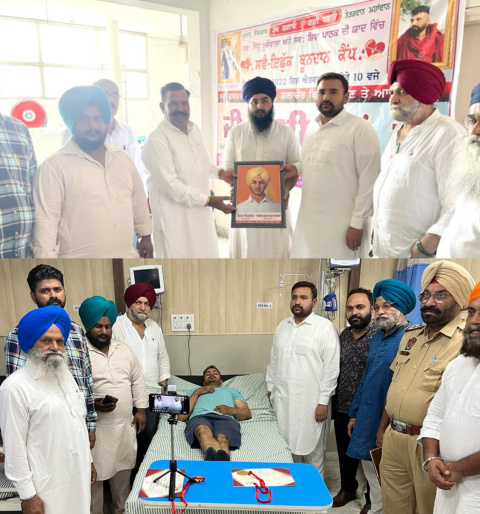 Read more about the article ਸੂਰੀ ਹਸਪਤਾਲ ਬਲਾਚੌਰ ‘ਚ ਸਿੱਧੁੂ ਮੂਸੇਵਾਲਾ ਅਤੇ ਸਵ: ਸਿ਼ਵਾ ਪਾਠਕ ਦੀ ਯਾਦ ‘ਚ ਲਗਾਇਆ ਮੈਗਾ ਖੂਨਦਾਨ ਕੈਂਪ