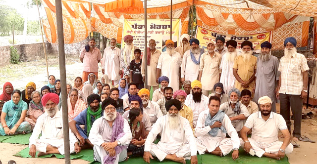 You are currently viewing ਕੰਢੀ ਕਨਾਲ ਨਹਿਰ ਨੂੰ ਹੇਠੋਂ ਪੱਕਾ ਕਰਨ ਦੇ ਵਿਰੋਧ ਵਿਚ ਪਿੰਡ ਮਸਤੀਵਾਲ ਵਿਖੇ ਲਾਇਆ ਧਰਨਾ 36 ਵੇਂ ਦਿਨ ਵੀ ਜਾਰੀ 