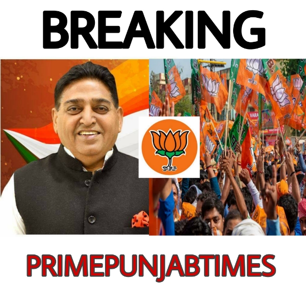 You are currently viewing पूर्व मंत्री सुंदर श्याम अरोड़ा सहित कई दिग्गज कांग्रेसी कुछ समय में हो सकते हैं भाजपा में शामिल