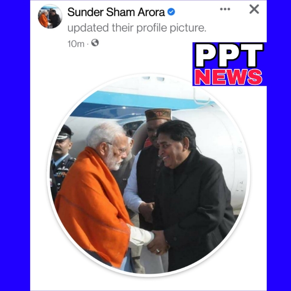 You are currently viewing सुंदर श्याम अरोड़ा हुए MODI फैन , फेसबुक पेज पर डाला पुराना यादगारी फ़ोटो