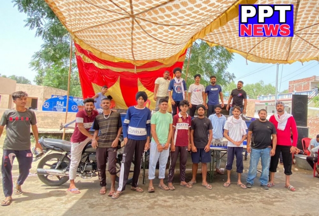 Read more about the article ਬਾਬਾ ਬੰਦਾ ਸਿੰਘ ਬਹਾਦੁਰ ਯੂਥ ਕਲੱਬ ਪਿੰਡ ਚਾਂਗ ਬਸੋਆ ਵਲੋਂ ਪਿੰਡ ਵਿੱਖੇ ਰਾਹਗੀਰਾਂ ਲਾਇ ਠੰਡੇ ਮਿੱਠੇ ਜਲ ਦੀ ਸ਼ਬੀਲ ਲਗਾਈ ਗਈ