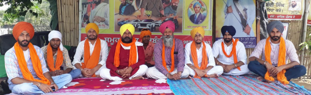 You are currently viewing ਸਰਾਭਾ ਵਿਖੇ ਬੰਦੀ ਸਿੰਘਾਂ ਦੀ ਰਿਹਾਈ ਲਈ ਭੁੱਖ ਹੜਤਾਲ ਦਾ 133ਵਾਂ ਦਿਨ 