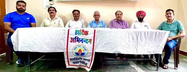 You are currently viewing “नूरानी शायरी” पुस्तक की विमोचन समारोह की तैयारियों के लिए बीआर गुप्ता की अध्यक्षता में बैठक संपन्न