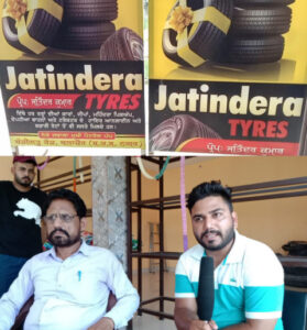 Read more about the article ਜਤਿੰਦਰਾ ਟਾਇਰ ਦੀ ਦੁਕਾਨ ਚੋਂ ਹੋਏ ਲੱਖਾਂ ਦੇ ਟਾਇਰ ਚੋਰੀ, ਪੁਲਿਸ ਨੇ ਕੀਤਾ ਨਾਮਲੂਮ ਵਿਅਕਤੀਆਂ ਤੇ ਮੁਕੱਦਮਾ ਦਰਜ